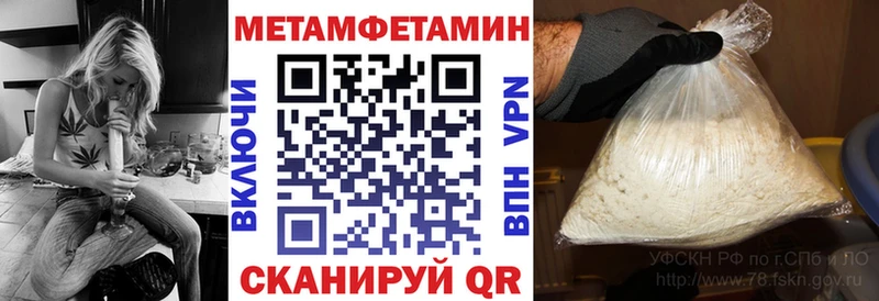 АМФ Premium  Каргат 