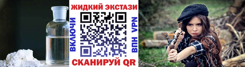 БУТИРАТ BDO 33%  Каргат 