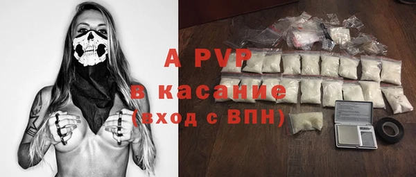 MDMA Аркадак