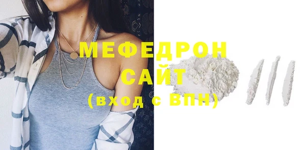 кокаин Семикаракорск