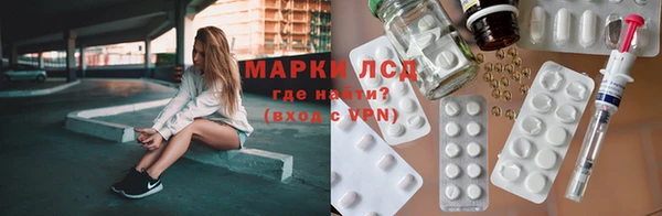 твердый Семилуки