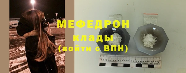 твердый Семилуки