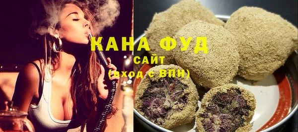 экстази Арсеньев