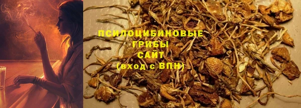 бутик Баксан