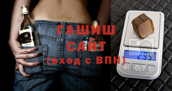 таблы Семёнов