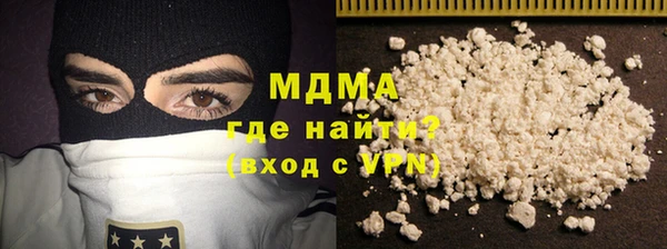 кокаин Семикаракорск