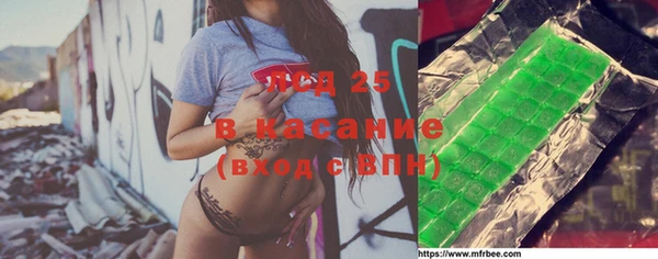марки nbome Балахна
