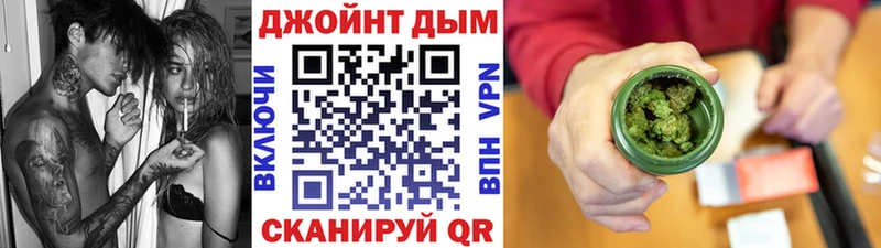 Бошки Шишки ГИДРОПОН площадка как зайти Каргат дарнет шоп гидра как войти